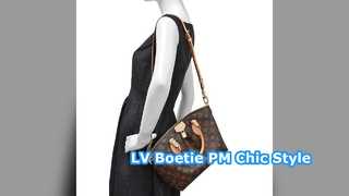 Louis Vuitton Boetie PM Tote Chic กระเป๋าทุกวัน