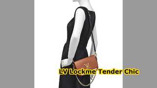 กระเป๋า LV Lockme Tender Designer สไตล์หรูหรา
