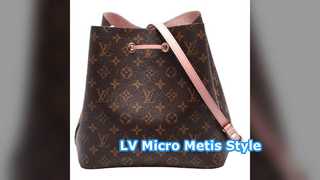 รีวิวกระเป๋า Louis Vuitton Micro Pochette Metis
