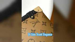 กระเป๋าท้ายรถ LV Side Monogram สไตล์หรูหรา