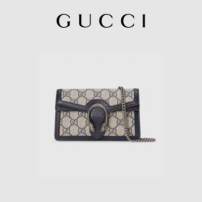 ผ้าใบเคลือบ Dionysus GG Supreme Mini Bag กระเป๋าหนังกลับสายโซ่ CZ3457