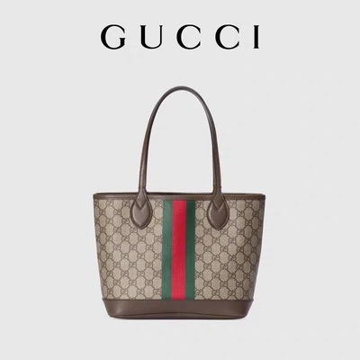 กระเป๋าสะพายข้างสีน้ำเงินเบจ Ophidia GG Small Shoulder Bag