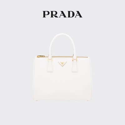 กระเป๋าสุภาพสตรี Prada Saffiano หนัง Galleria ขนาดกลางขนาดใหญ่
