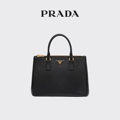 กระเป๋าสุภาพสตรี Prada Saffiano หนัง Galleria ขนาดกลางขนาดใหญ่