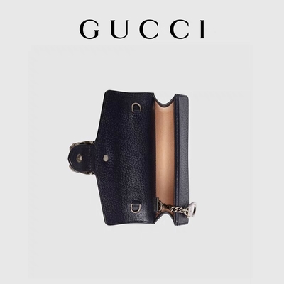 ผ้าใบเคลือบ Dionysus GG Supreme Mini Bag กระเป๋าหนังกลับสายโซ่ CZ3457