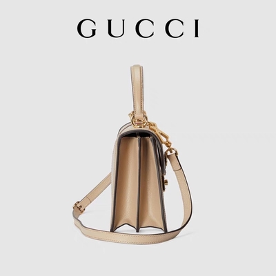 กระเป๋าสะพายสุภาพสตรีขนาดเล็ก GG Gucci Ophidia สีเบจและผ้าใบ Supreme สีขาว