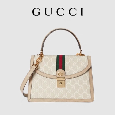 กระเป๋าสะพายสุภาพสตรีขนาดเล็ก GG Gucci Ophidia สีเบจและผ้าใบ Supreme สีขาว
