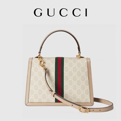 กระเป๋าสะพายสุภาพสตรีขนาดเล็ก GG Gucci Ophidia สีเบจและผ้าใบ Supreme สีขาว