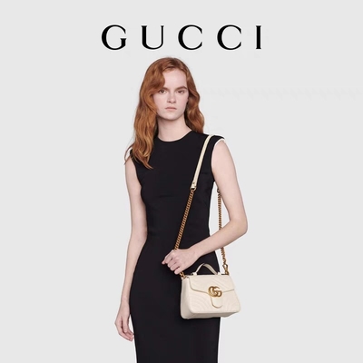 กระเป๋าแมสเซนเจอร์หนังลูกวัวสีขาว GG Marmont Tote Bag Quilted Leather