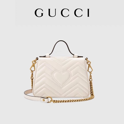 กระเป๋าแมสเซนเจอร์หนังลูกวัวสีขาว GG Marmont Tote Bag Quilted Leather