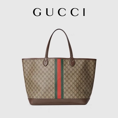 กระเป๋าผู้หญิง Gucci Ophidia แบรนด์เนมสีน้ำตาลขนาดเล็กขนาดกลางขนาดใหญ่ Ebony