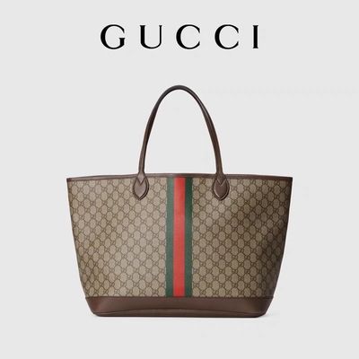 กระเป๋าผู้หญิง Gucci Ophidia แบรนด์เนมสีน้ำตาลขนาดเล็กขนาดกลางขนาดใหญ่ Ebony