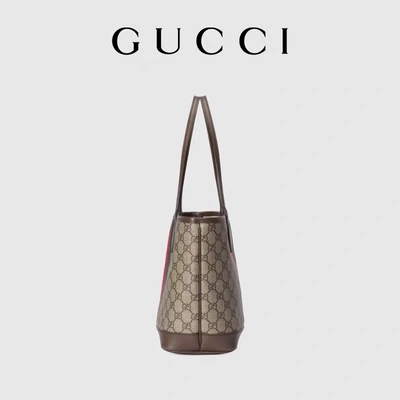 กระเป๋าสะพายข้างสีน้ำเงินเบจ Ophidia GG Small Shoulder Bag