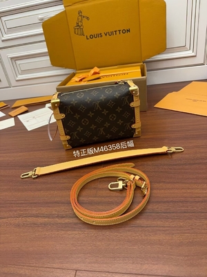 ผ้าใบ Presbyopic สีน้ำตาล Louis Vuitton LV Side Trunk Monogram PM Bag Suitcase