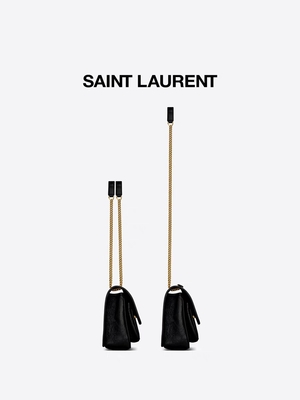 กระเป๋าถือหนัง YSL WOC Branded Messenger Bag DND1N 1000 NIKI