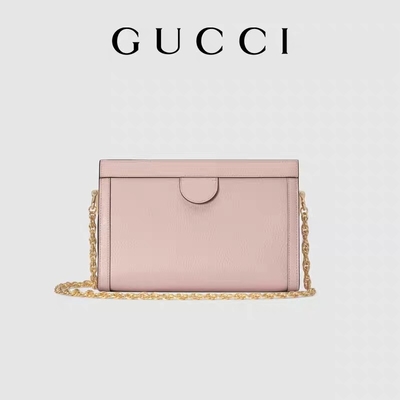 Custom Double G Gucci Ophidia Bag กระเป๋าสะพายใบเล็กปัก