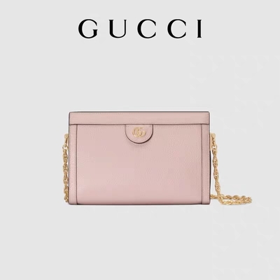 Custom Double G Gucci Ophidia Bag กระเป๋าสะพายใบเล็กปัก